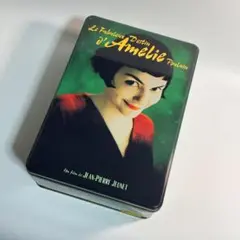アメリ プレミアム・エディション[アメリ缶] [DVD]