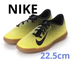 ⭐️新品⭐️ ナイキ NIKE ジュニア フットサル シューズ 22.5cm