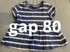 baby gap ボーダーTシャツ 80