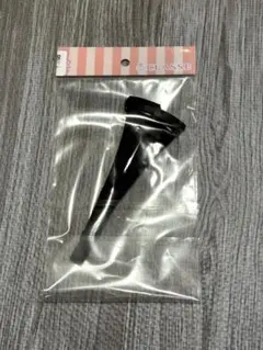 Item thumbnail for item 06a937ab-e763-41df-85d3-83b0e66bf5d5