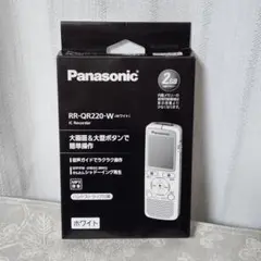 その他 Panasonic RR-QR220-W Amazon | パナソニック ICレコーダー ホワイト RR-QR220-W