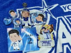 牧秀悟 グッズセット