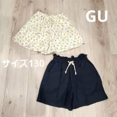 GU 花柄 ネイビー ショートパンツ 130cm