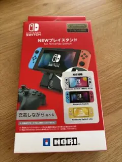 【Nintendo Switch】プレイスタンド