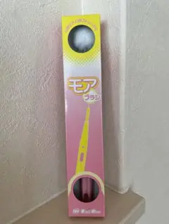 Item thumbnail for item e2e80f93-d618-4e40-8605-745e5e6a108f