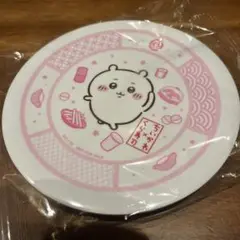 くら寿司　ちいかわ　コラボ皿