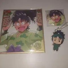 忍たま 七松小平太 グッズ まとめセット