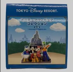 ディズニー ミニチュアフィギュアコレクション