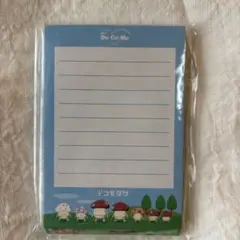【未使用】ドコモダケ メモ帳