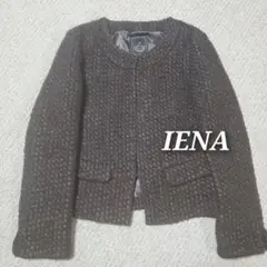 IENA イエナ ノーカラー ツィード ジャケット Mサイズ