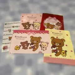 リラックマ クリアファイル 5枚セット