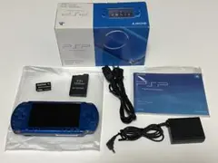 SONY PSP-3000 本体 バイブラントブルー