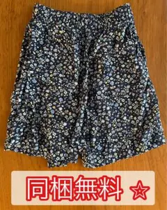 ユニクロ　リラコ　キッズ　ネイビー 花柄 100