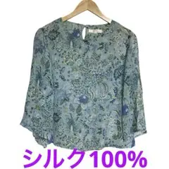 美品 Healthy シルク100% 花 青 緑 5分丈 ブラウス　涼しい
