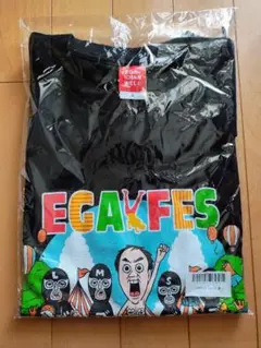 エガフェス 2024 tシャツ xl 新品 白 Amazon.co.jp: エガフェス2024 Tシャツ 白 Lサイズ オマケつき