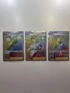 ウォロ HR S10a ダークファンタズマ 093/071 - メルカリ