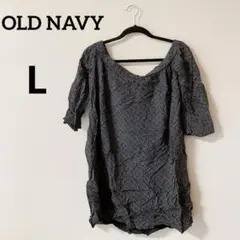 Item thumbnail for item c48d1944-5704-4bf2-81ae-855adacbdbd8