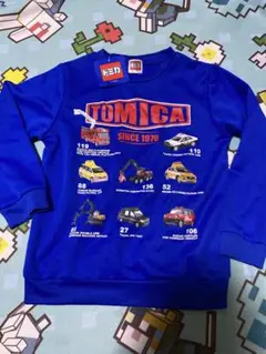 トミカ　長袖トレーナー120