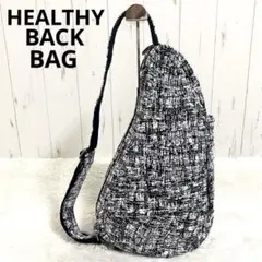 〖極美品〗 ヘルシーバックバッグ ショルダーバッグ ツイード ななめがけ 白黒