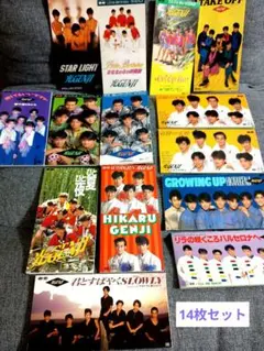 光GENJI　8センチシングルcd 14枚セット　光ゲンジ