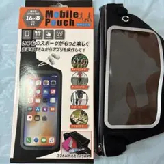 モバイルポーチ ブラック