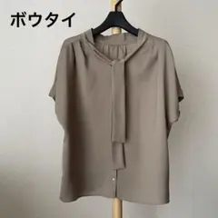 極美品 Stola. ボウタイブラウス 日本製 ポリエステル ストラ