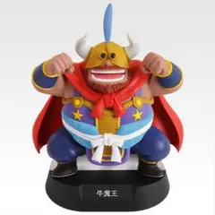 牛魔王 フィギュア