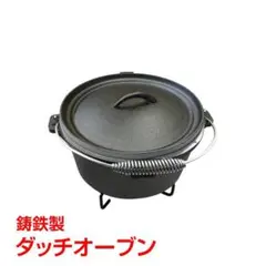 Item thumbnail for item b34eb47b-4df5-4957-b26f-a3e4da8c03f9