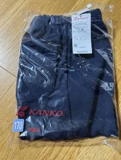 KANKO フリージーパンツ 170サイズ　未使用