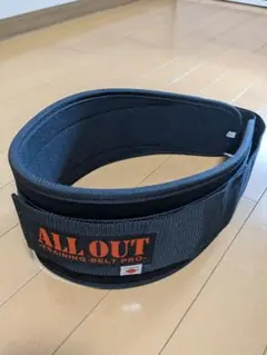 ALL OUT トレーニングベルト Lサイズ