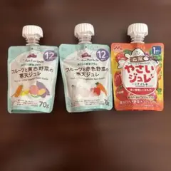 フルーツと色彩野菜の栄養ジュレ 3個セット　野菜ジュレ