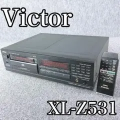 2025年最新】victor xl-z531の人気アイテム - メルカリ