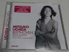 Mitsuko Uchida ベートーヴェン ピアノソナタ