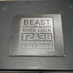 BEAST 6TH MINI ALBUM GOOD LUCK CD+DVD