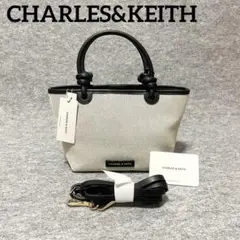 【未使用】　CHARLES&KEITH ハンドバッグ　2way キャンバス　白