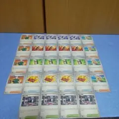 ポケモンカード メガブレイブサポート&グッズ・スタジアム28枚