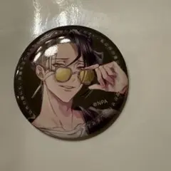 コンパス　輪廻　缶バッジ