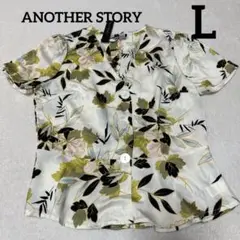 Item thumbnail for item 84bd72e8-c625-416c-aa27-bddd9c7ce2a8