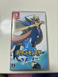 【中古】ポケットモンスター ソード Nintendo Switch