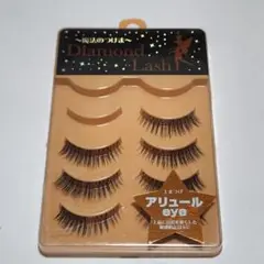 ダイヤモンドラッシュ　アリュールeye