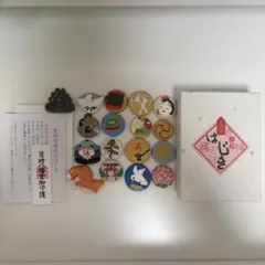 放生会はじき　博多はじき　平成十二年　〝博多の歳事〟 Amazon.co.jp: 放生会はじき 博多はじき 平成十二年 〝博多の歳