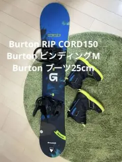 バートンImperial 3 アンブッシュ Men's Burton Imperial Snowboard Boot | Burton.com Winter 2021 US