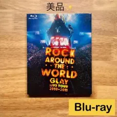 GLAY ROCK AROUND THE WORLD 2010-2011