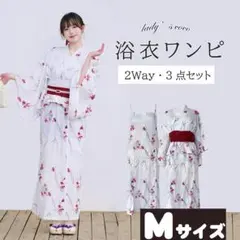 Item thumbnail for item ba775a1f-c6ac-48af-a78b-1524e804c0d4