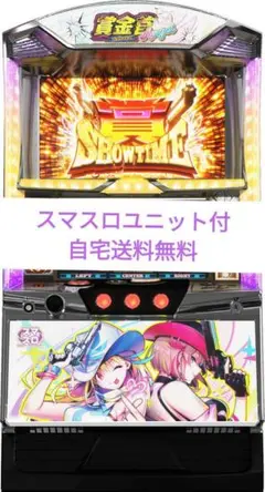 2025年最新】賞金首Angelの人気アイテム - メルカリ