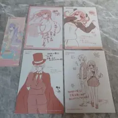 妖狐×僕SS いぬぼく　８巻 　購入特典　イラストペーパー　おまけつき
