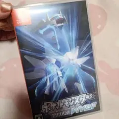 ポケットモンスター ブリリアントダイヤモンド