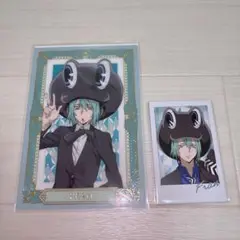くじメイト