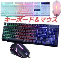 セール！【新品】キーボード＆マウス　ゲーミングキーボード　マウス　ブラック