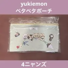 ユキエモン ペタペタスウェットトレーナー 3L 新品 2025年最新】Yukiemon ペタペタの人気アイテム - メルカリ